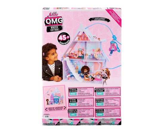 Игровой набор L.O.L. Surprise! Зимний коттедж (120001), изображение 7 Игровой набор L.O.L. Surprise! Зимний коттедж (120001), изображение 7