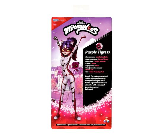 Кукла Miraculous Леди Баг и Супер-Кот - Пурпурная Тигрица (50023), изображение 8 Кукла Miraculous Леди Баг и Супер-Кот - Пурпурная Тигрица (50023), изображение 8