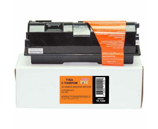 Тонер-картридж NewTone Kyocera TK-130 (TK-130N)