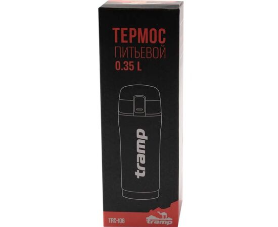 Термокружка Tramp 350ml Orange (UTRC-106-orange), изображение 6 Термокружка Tramp 350ml Orange (UTRC-106-orange), изображение 6