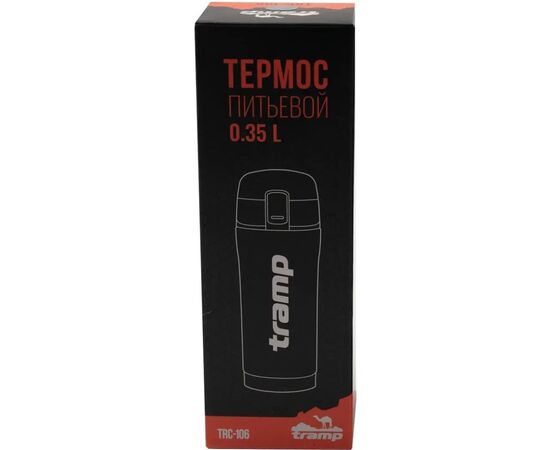 Термокружка Tramp 350ml Khaki (UTRC-106-khaki), изображение 6 Термокружка Tramp 350ml Khaki (UTRC-106-khaki), изображение 6