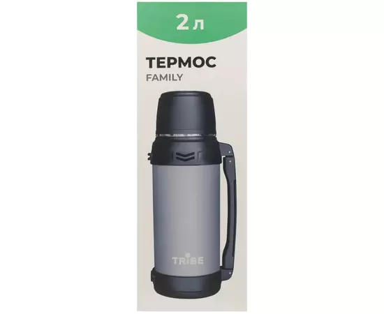 Термос Tribe Family line 2 л Grey (T-DG-0001-grey), изображение 11 Термос Tribe Family line 2 л Grey (T-DG-0001-grey), изображение 11