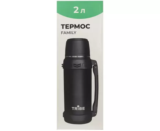 Термос Tribe Family line 2 л Black (T-DG-0001-black), изображение 11 Термос Tribe Family line 2 л Black (T-DG-0001-black), изображение 11