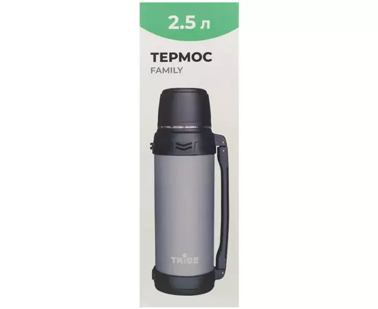 Термос Tribe Family line 2.5 л Grey (T-DG-0002-grey), изображение 11 Термос Tribe Family line 2.5 л Grey (T-DG-0002-grey), изображение 11