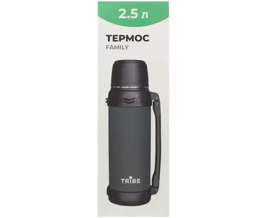Термос Tribe Family line 2.5 л Olive (T-DG-0002-olive), изображение 11 Термос Tribe Family line 2.5 л Olive (T-DG-0002-olive), изображение 11
