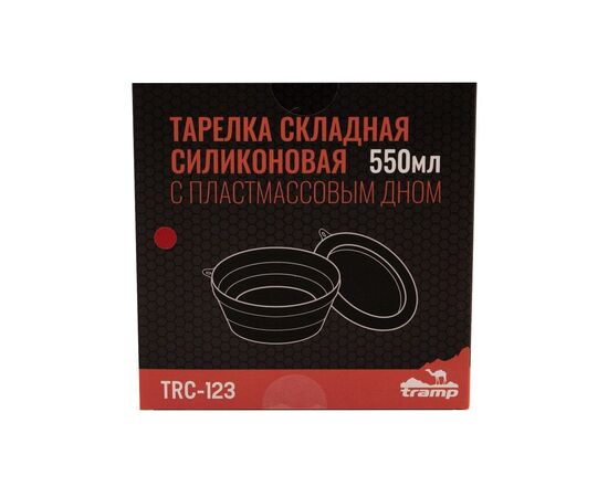 Миска туристическая Tramp силиконовая с пластиковым дном 550 мл (UTRC-123-terracota), изображение 5 Миска туристическая Tramp силиконовая с пластиковым дном 550 мл (UTRC-123-terracota), изображение 5