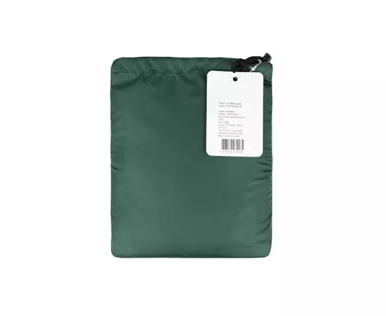 Гамак Tribe Hammock T-LE-0002 green (T-LE-0002-green), изображение 3 Гамак Tribe Hammock T-LE-0002 green (T-LE-0002-green), изображение 3
