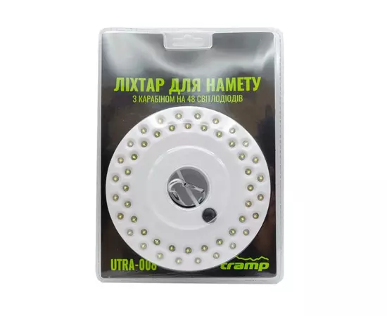 Фонарь Tramp UTRA-008, изображение 4 Фонарь Tramp UTRA-008, изображение 4