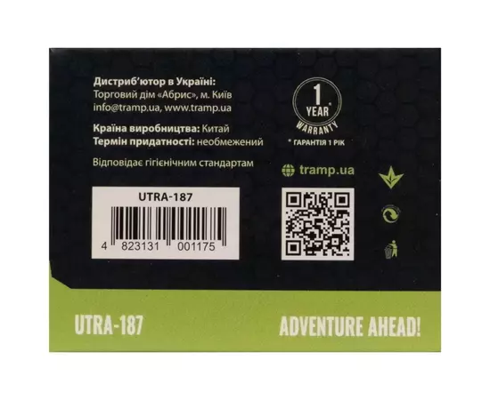 Фонарь Tramp UTRA-187, изображение 9 Фонарь Tramp UTRA-187, изображение 9