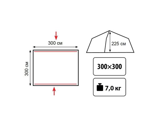 Тент Tramp Шатер Lite Bungalow (TLT-015), зображення 2 Тент Tramp Шатер Lite Bungalow (TLT-015), зображення 2