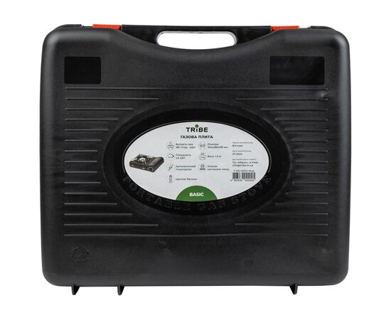Портативна газова плитка Tribe Basic Blue (T-HD-0002-blue), зображення 4 Портативна газова плитка Tribe Basic Blue (T-HD-0002-blue), зображення 4