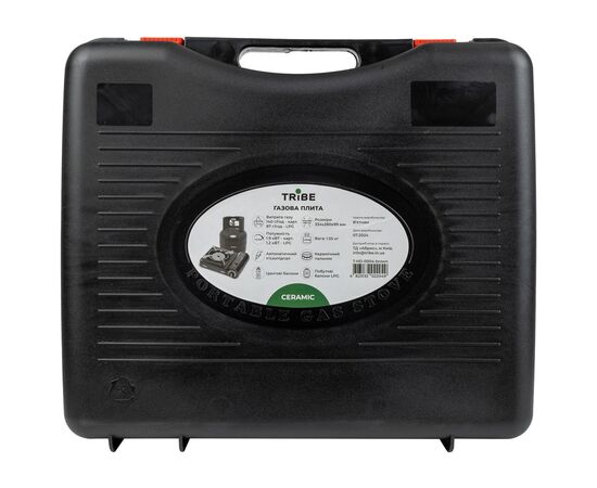 Портативна газова плитка Tribe Ceramic Brown (T-HD-0004-brown), зображення 4 Портативна газова плитка Tribe Ceramic Brown (T-HD-0004-brown), зображення 4