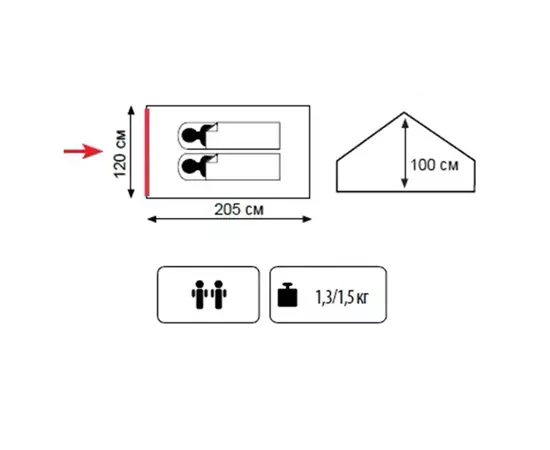 Палатка Totem Bluebird 2 (v2) (UTTT-015), изображение 10 Палатка Totem Bluebird 2 (v2) (UTTT-015), изображение 10