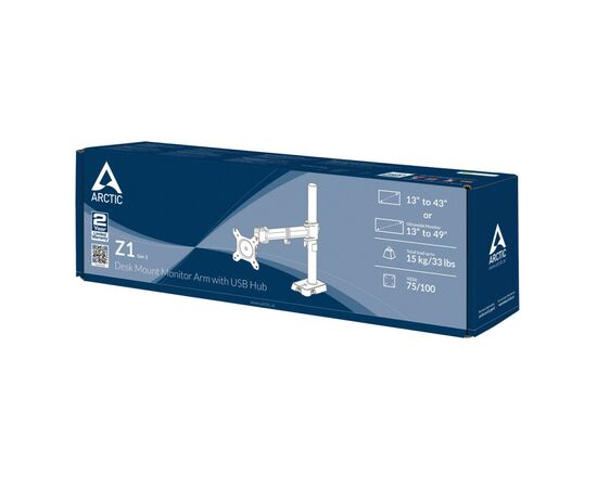 Кронштейн Arctic Z1 (Gen3) (AEMNT00052A), изображение 12