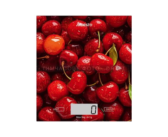 Ваги кухонні Ardesto SCK-893CHERRY