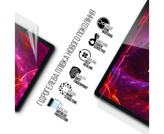 Пленка защитная Armorstandart Anti-Blue Pixus Arena (ARM81496), изображение 2