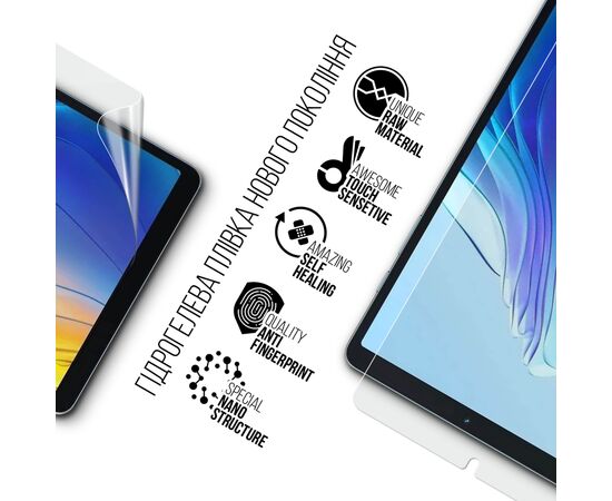 Пленка защитная Armorstandart Blackview Tab 60 (ARM82528), изображение 2