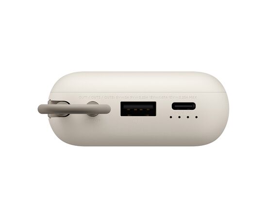 Батарея універсальна Xiaomi 10000mAh 22.5W, Integrated Cable, beige (BHR9072GL), зображення 5