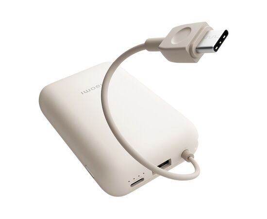 Батарея універсальна Xiaomi 10000mAh 22.5W, Integrated Cable, beige (BHR9072GL), зображення 6