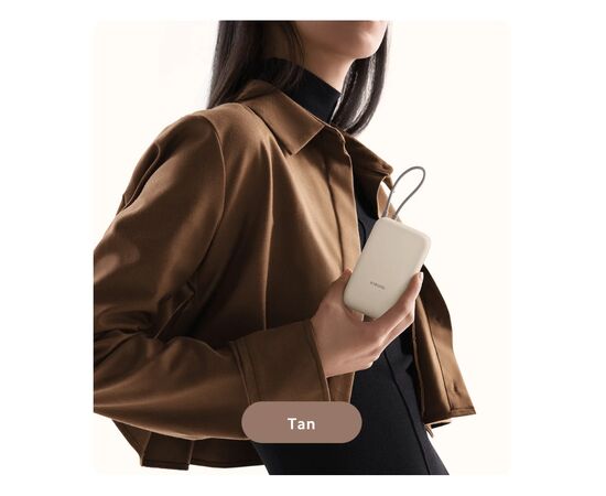Батарея універсальна Xiaomi 10000mAh 22.5W, Integrated Cable, beige (BHR9072GL), зображення 9