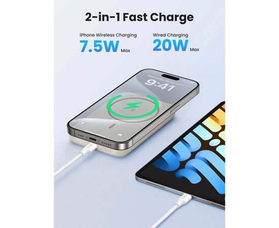 Батарея универсальная Ugreen 10000mAh 20W Magnetic Wireless beige (PB561), изображение 2 Батарея универсальная Ugreen 10000mAh 20W Magnetic Wireless beige (PB561), изображение 2