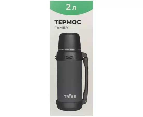 Термос Tribe Family line 2 л Olive (T-DG-0001-olive), изображение 11 Термос Tribe Family line 2 л Olive (T-DG-0001-olive), изображение 11