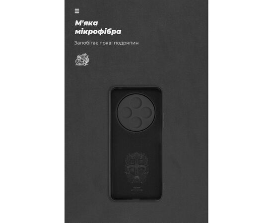 Чохол до мобільного телефона Armorstandart ICON Xiaomi Redmi 14C 4G / Poco C75 Camera cover Black (ARM79363), зображення 4 Чохол до мобільного телефона Armorstandart ICON Xiaomi Redmi 14C 4G / Poco C75 Camera cover Black (ARM79363), зображення 4