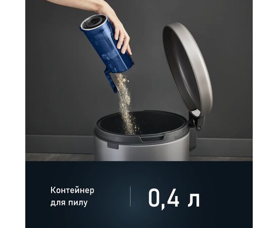 Пылесос Rowenta RH20C7WO, изображение 12 Пылесос Rowenta RH20C7WO, изображение 12