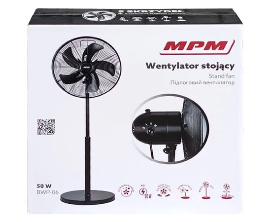 Вентилятор MPM BWP-06, изображение 3 Вентилятор MPM BWP-06, изображение 3