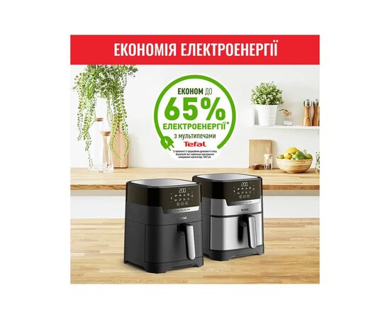 Мультипечь Tefal EY505815, изображение 4 Мультипечь Tefal EY505815, изображение 4