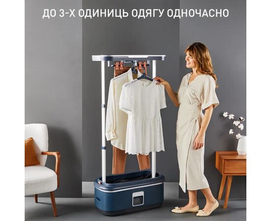 Паровая станция Tefal Care For You First (YT2020E0), изображение 7 Паровая станция Tefal Care For You First (YT2020E0), изображение 7