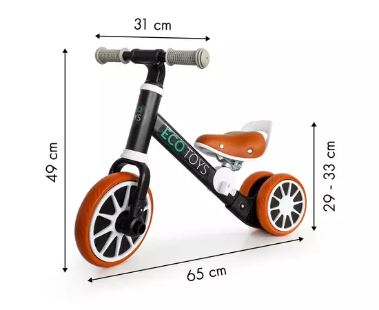 Беговел Ecotoys Велосипед 2 в 1 Energy black (LC-V1307 BLACK), изображение 9 Беговел Ecotoys Велосипед 2 в 1 Energy black (LC-V1307 BLACK), изображение 9