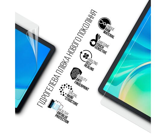 Плівка захисна Armorstandart Anti-Blue Blackview Tab 90 (ARM82540), зображення 2