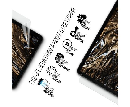 Плівка захисна Armorstandart Anti-Blue Doogee T30 Ultra (ARM82541), зображення 2