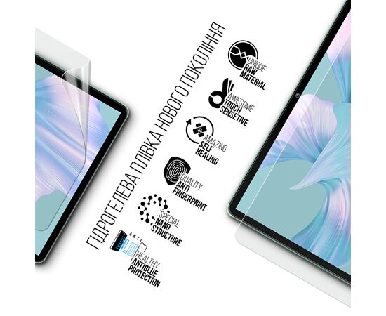 Плівка захисна Armorstandart Anti-Blue Oukitel OT6 Wi-Fi (ARM82543), зображення 2