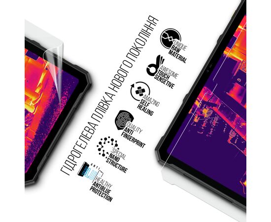 Пленка защитная Armorstandart Anti-Blue Ulefone Armor Pad 4 Ultra Thermal 5G (ARM82546), изображение 2