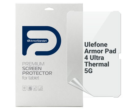Пленка защитная Armorstandart Anti-Blue Ulefone Armor Pad 4 Ultra Thermal 5G (ARM82546)