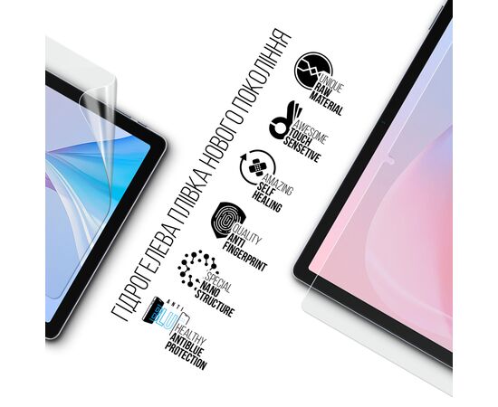 Плівка захисна Armorstandart Anti-Blue Ulefone Tab A11 (ARM82548), зображення 2