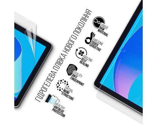 Плівка захисна Armorstandart Anti-Blue Doogee T10 PRO (ARM80215), зображення 2