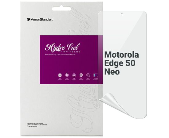 Пленка защитная Armorstandart Anti-Blue Motorola Edge 50 Neo (ARM80026)
