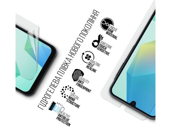 Пленка защитная Armorstandart Anti-Blue Samsung A16 4G (A165) (ARM80177), изображение 2