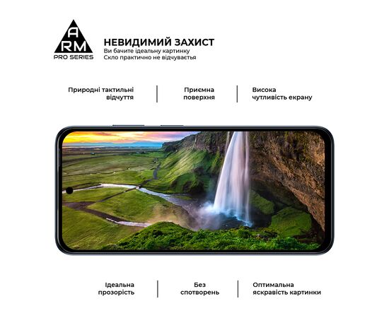 Стекло защитное Armorstandart Pro Realme 13+ 5G Black (ARM80504), изображение 4 Стекло защитное Armorstandart Pro Realme 13+ 5G Black (ARM80504), изображение 4