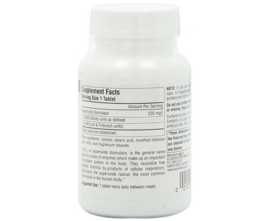 Антиоксидант Source Naturals СОД Ферменты 235 мг, SOD, 180 таблеток (SN0613), изображение 2 Антиоксидант Source Naturals СОД Ферменты 235 мг, SOD, 180 таблеток (SN0613), изображение 2