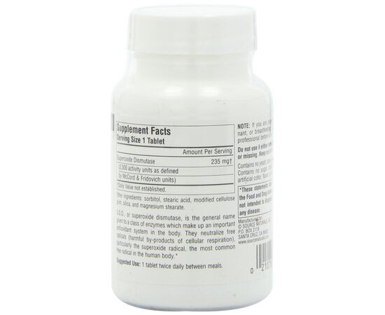 Антиоксидант Source Naturals СОД Ферменты 235 мг, 90 таблеток (SN0612), изображение 2 Антиоксидант Source Naturals СОД Ферменты 235 мг, 90 таблеток (SN0612), изображение 2