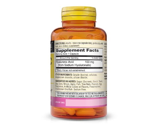 Витамин Mason Natural Гиалуроновая кислота 100мг, Hyaluronic Acid, 30 капсул (MAV-17778), изображение 2 Витамин Mason Natural Гиалуроновая кислота 100мг, Hyaluronic Acid, 30 капсул (MAV-17778), изображение 2