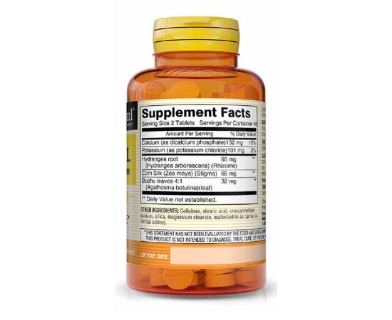 Витаминно-минеральный комплекс Mason Natural Мочегонные таблетки с калием, Water Pill With Potassium, 90 (MAV-17489), изображение 2 Витаминно-минеральный комплекс Mason Natural Мочегонные таблетки с калием, Water Pill With Potassium, 90 (MAV-17489), изображение 2