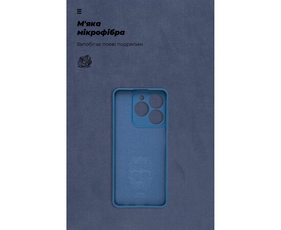 Чохол до мобільного телефона Armorstandart ICON Realme C63 4G / C61 4G Camera cover Blue (ARM78460), зображення 4