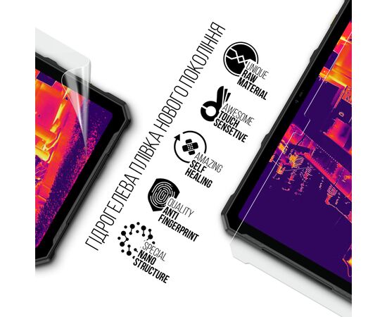 Пленка защитная Armorstandart Ulefone Armor Pad 4 Ultra Thermal 5G (ARM82535), изображение 2