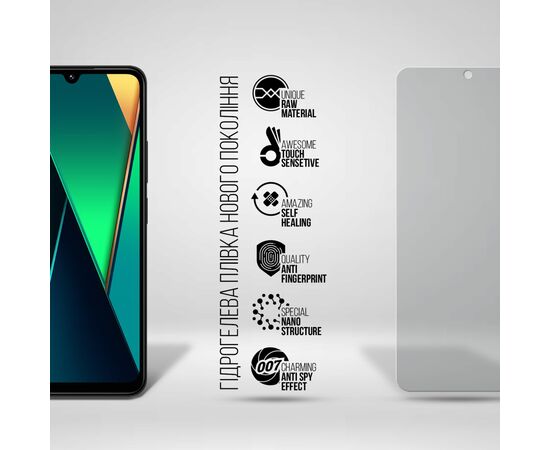 Плівка захисна Armorstandart Anti-spy Xiaomi Poco C75 (ARM79666), зображення 2
