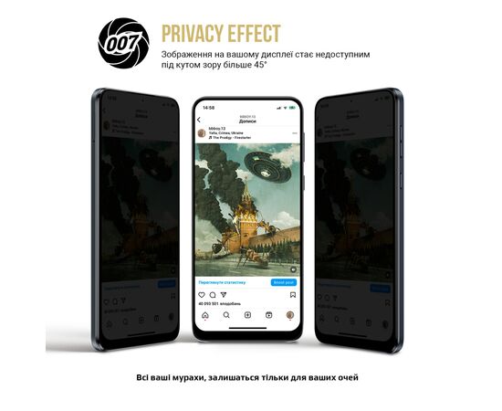 Плівка захисна Armorstandart Anti-spy Xiaomi Poco C75 (ARM79666), зображення 3
